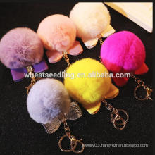 good quality beautiful sweet bow pom fur ball keychain